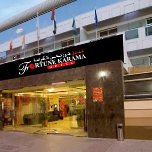 Fortune Karama Дубай