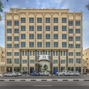 Hotel Gulf Al Nasr Formerly Roda Links Al Nasr, Dubai