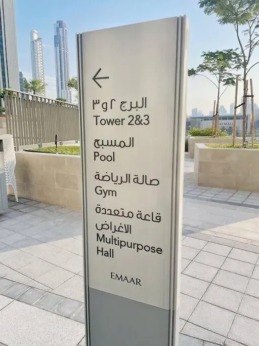 Downtown, Burj Khalifa Views, Dubai Mall Connected Apartment
